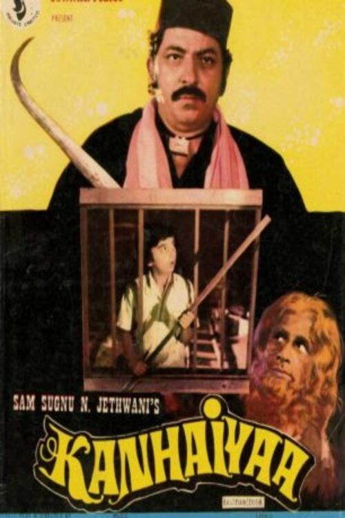 Kanhaiyaa