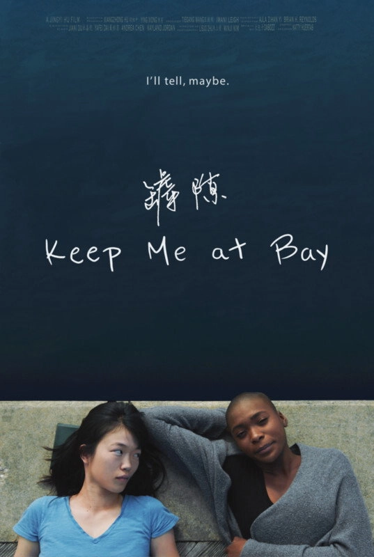 Keep Me At Bay