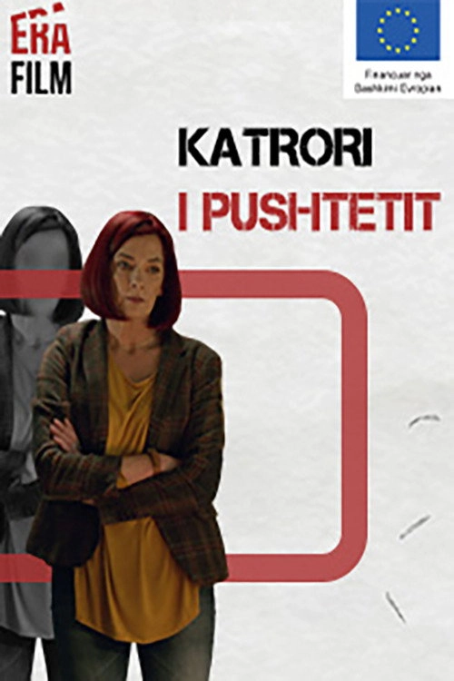 Katrori i Pushtetit