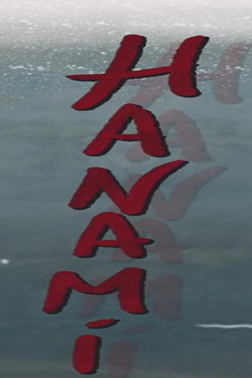 Hanami