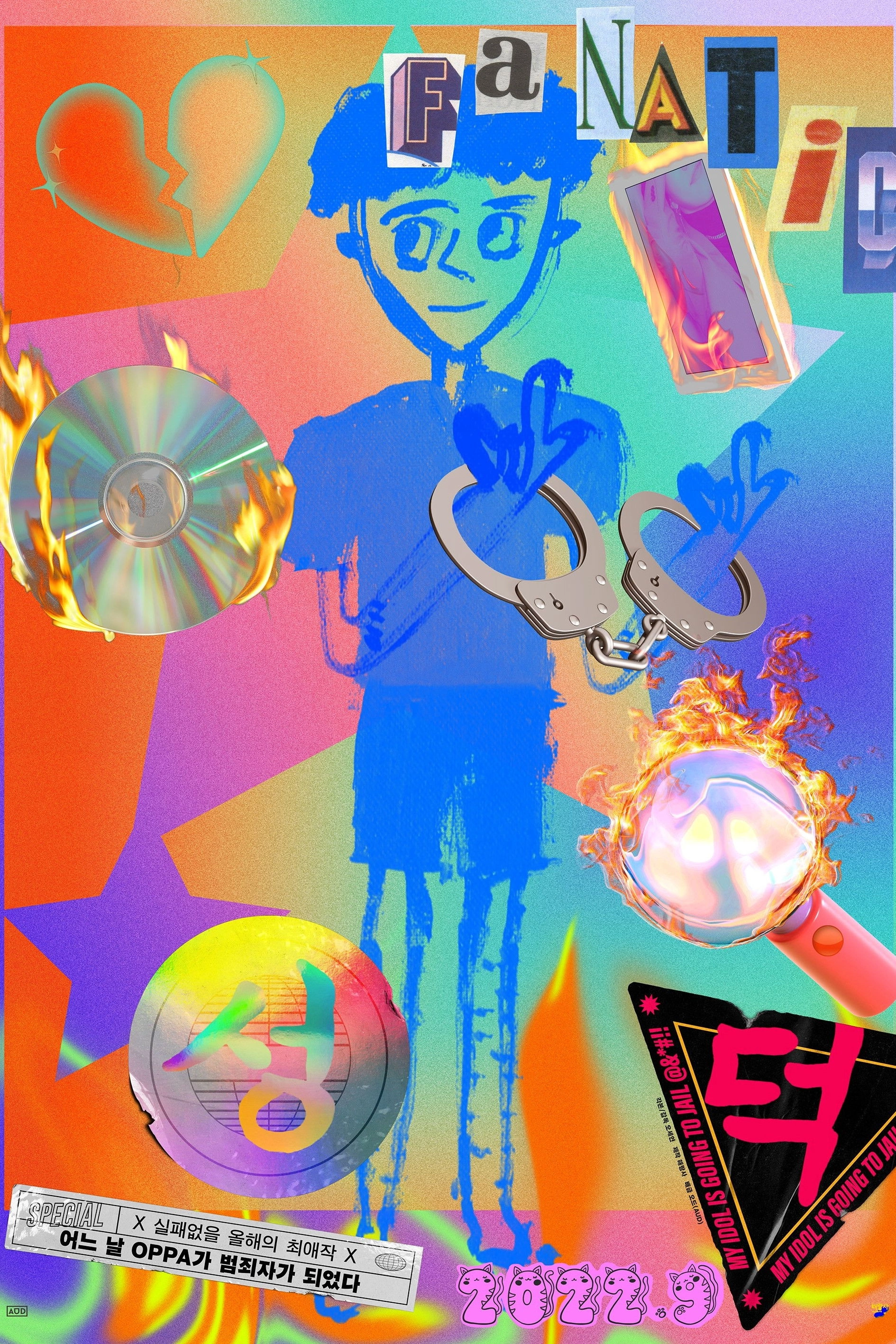 Fanatic