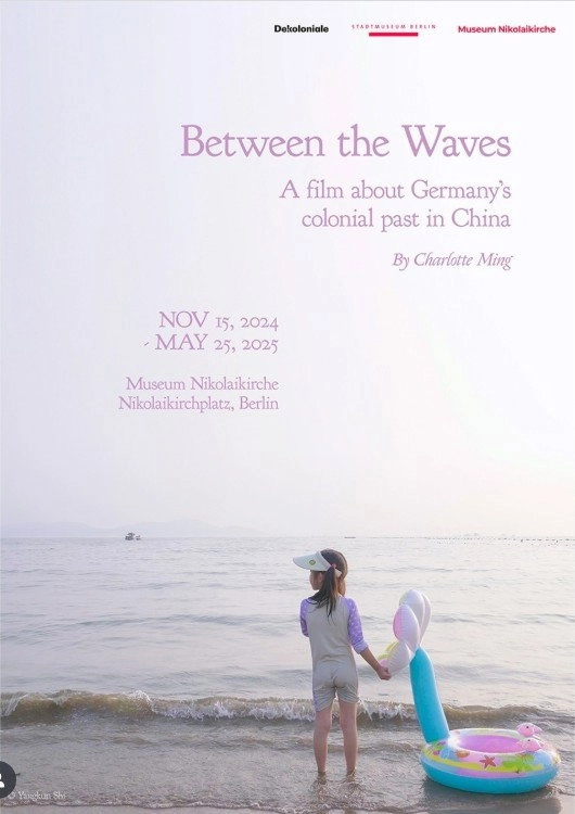 Between the Waves