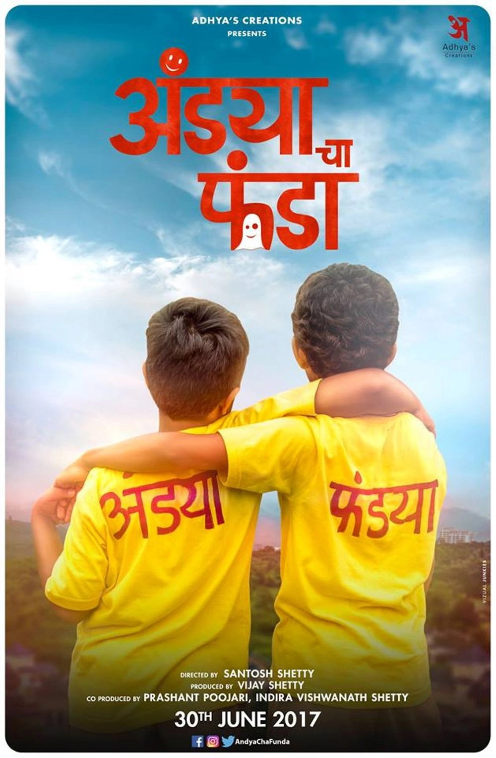 Andya Cha Funda