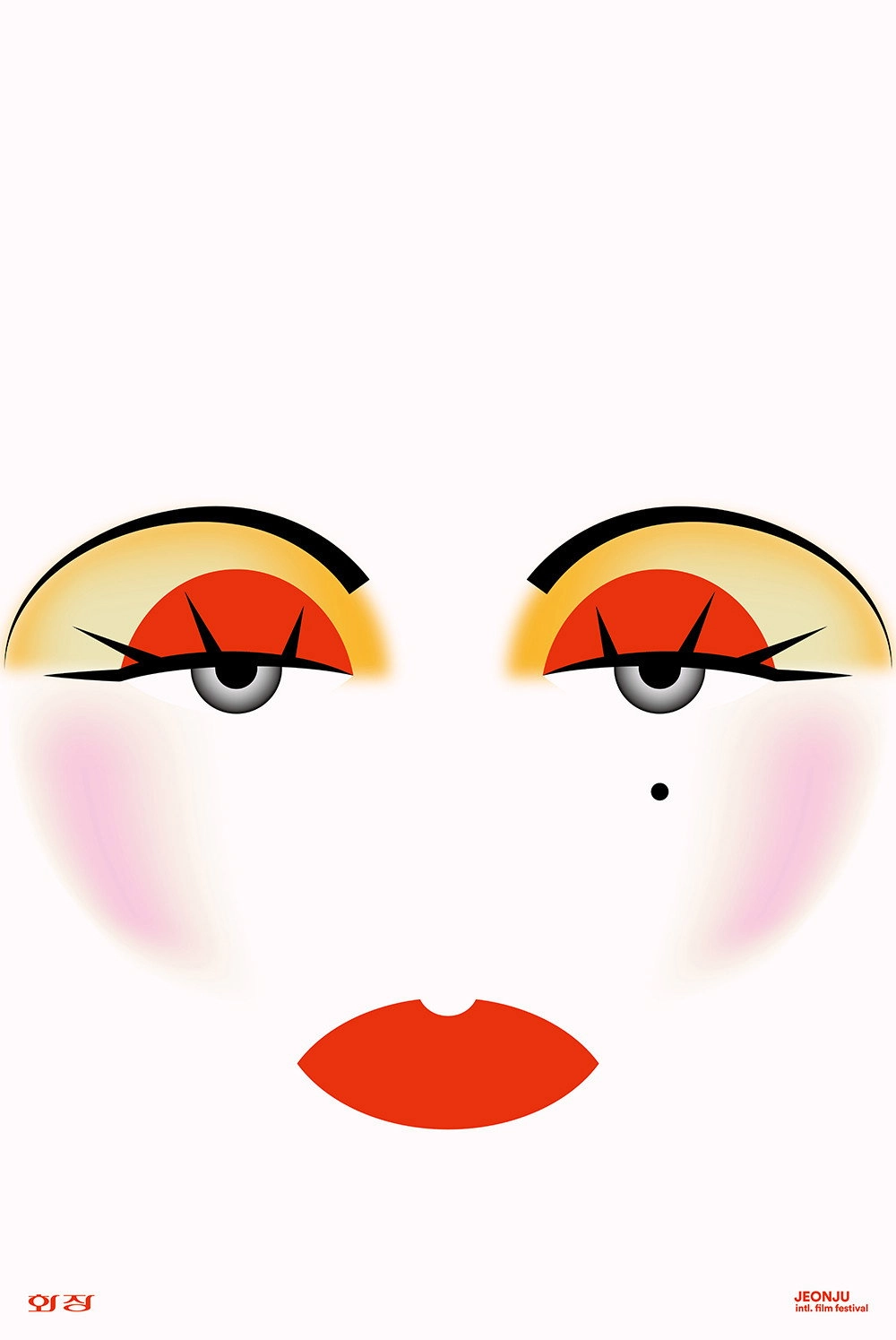 Face that face