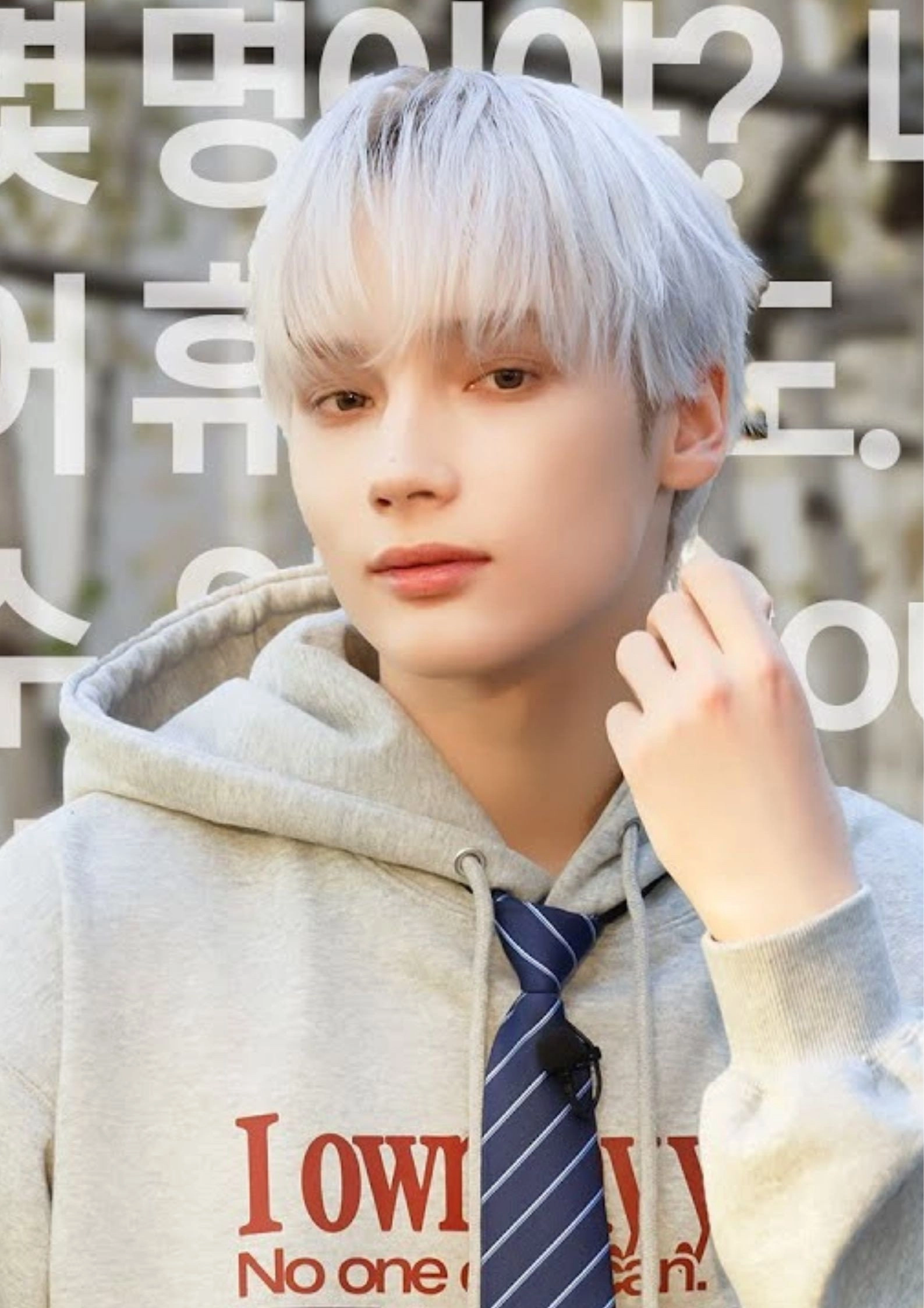 휴닝카이 친구들도 첨벙첨벙