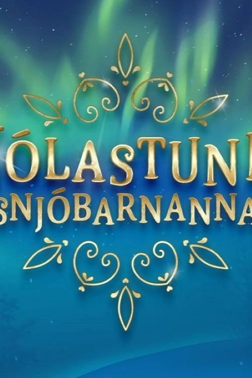 Snöbarnens julsagor