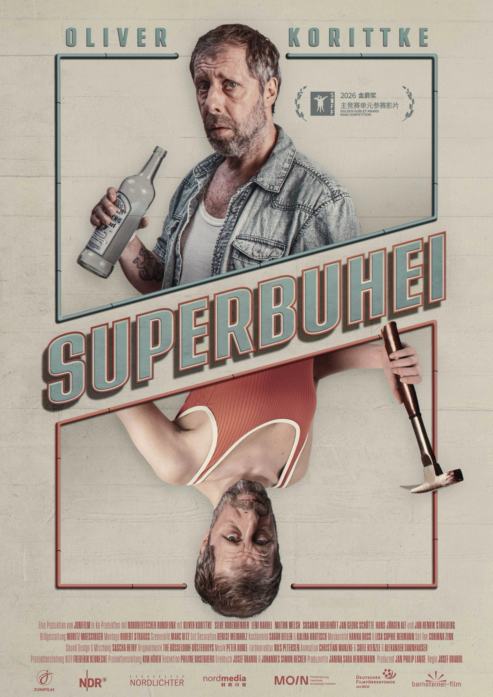 Superbuhei