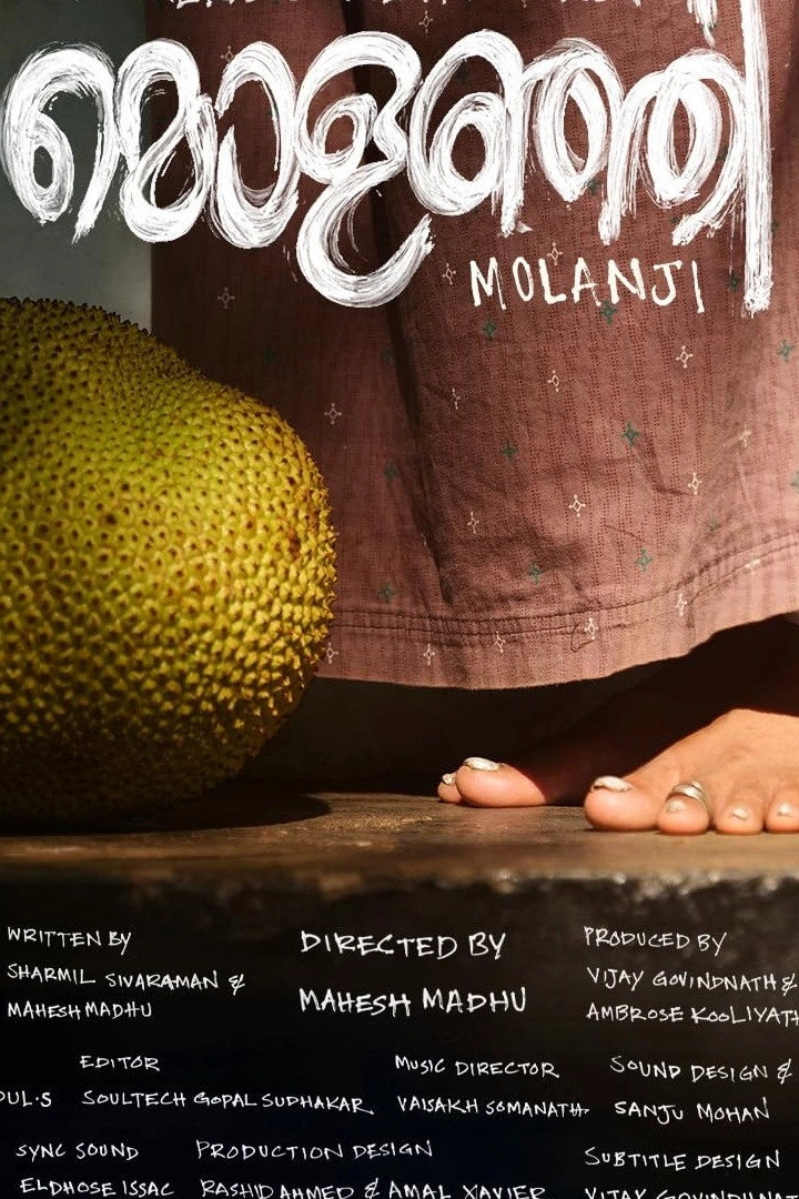 Molanji