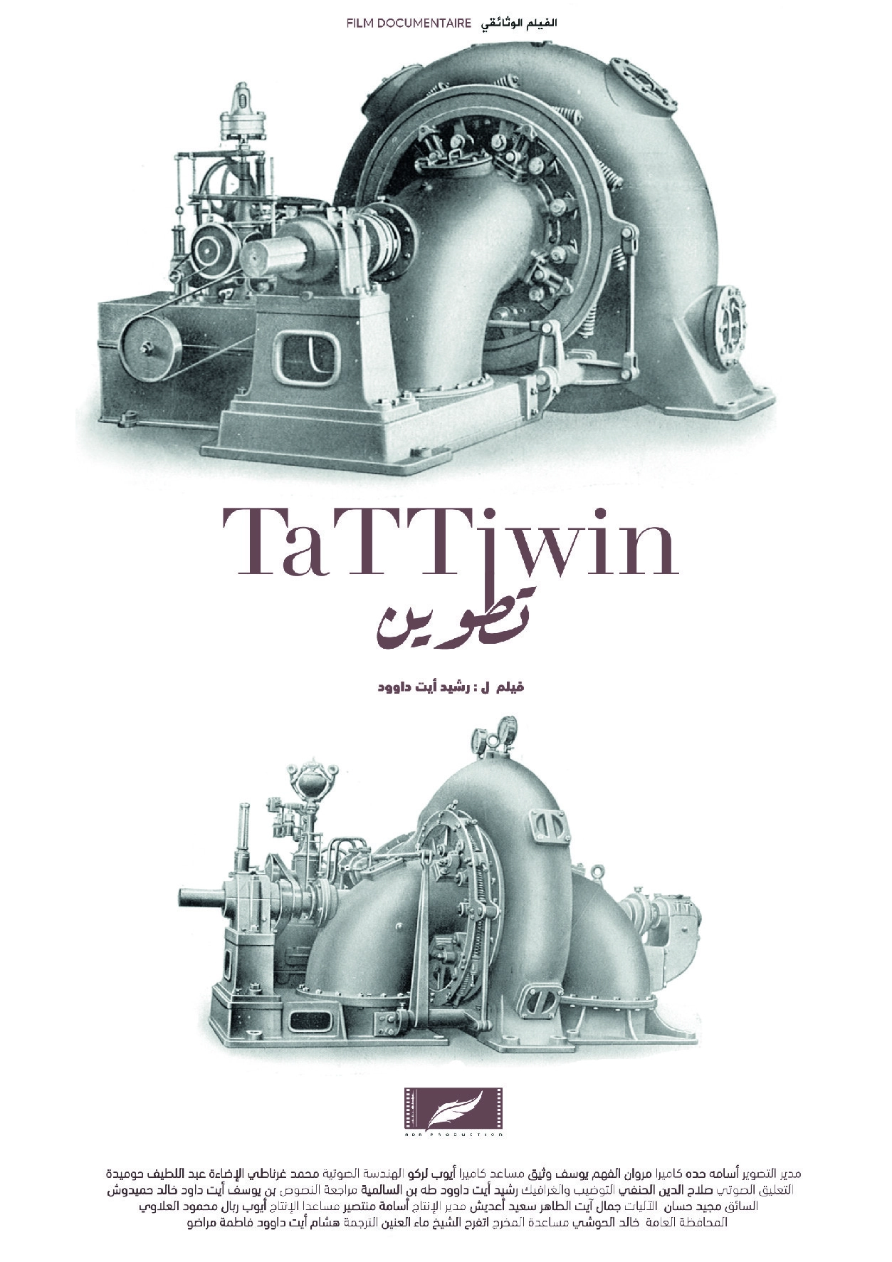 TATTIWIN