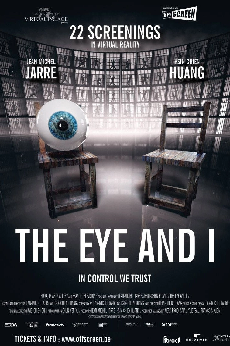 The Eye and I
