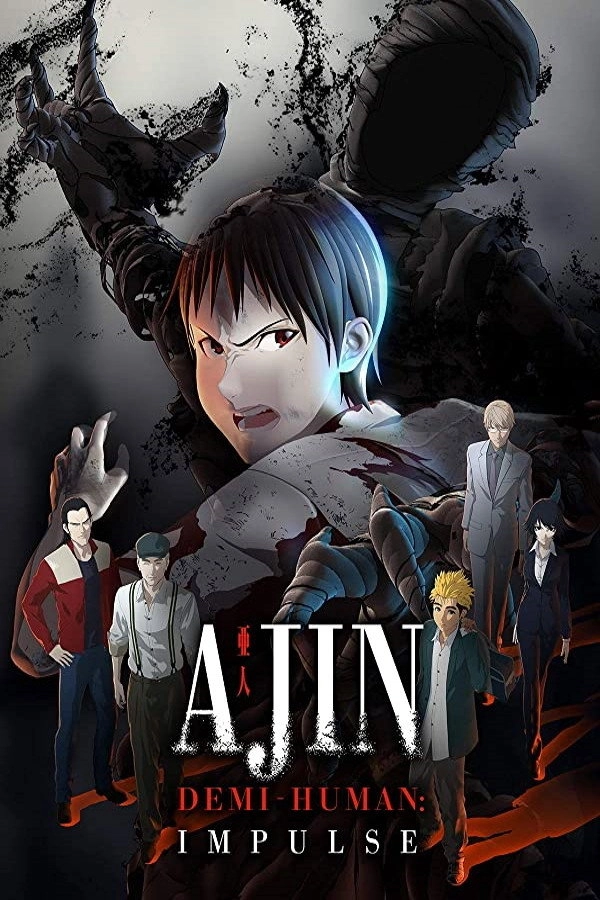 Ajin: Demi-Human – Compel