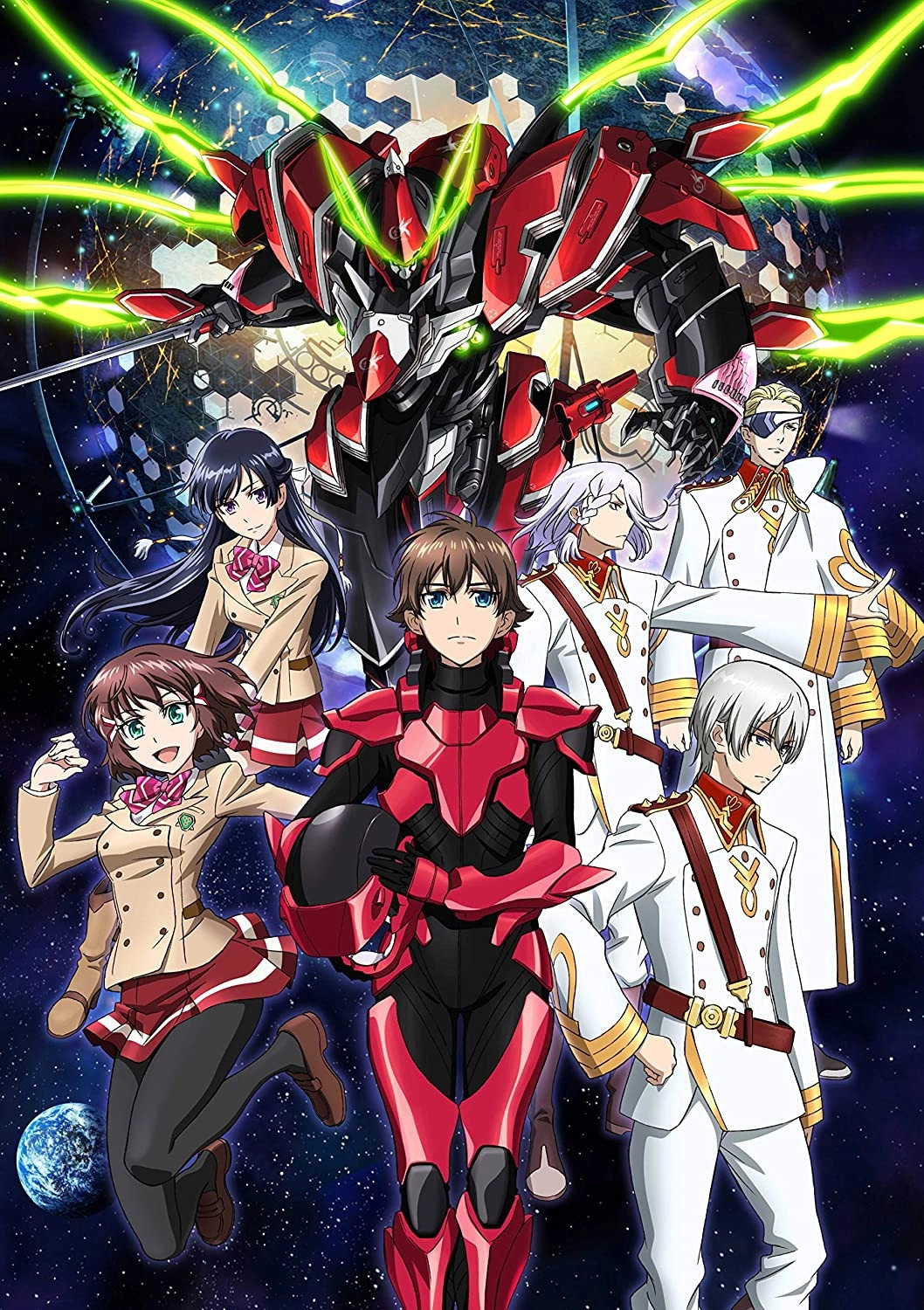 Valvrave the Liberator
