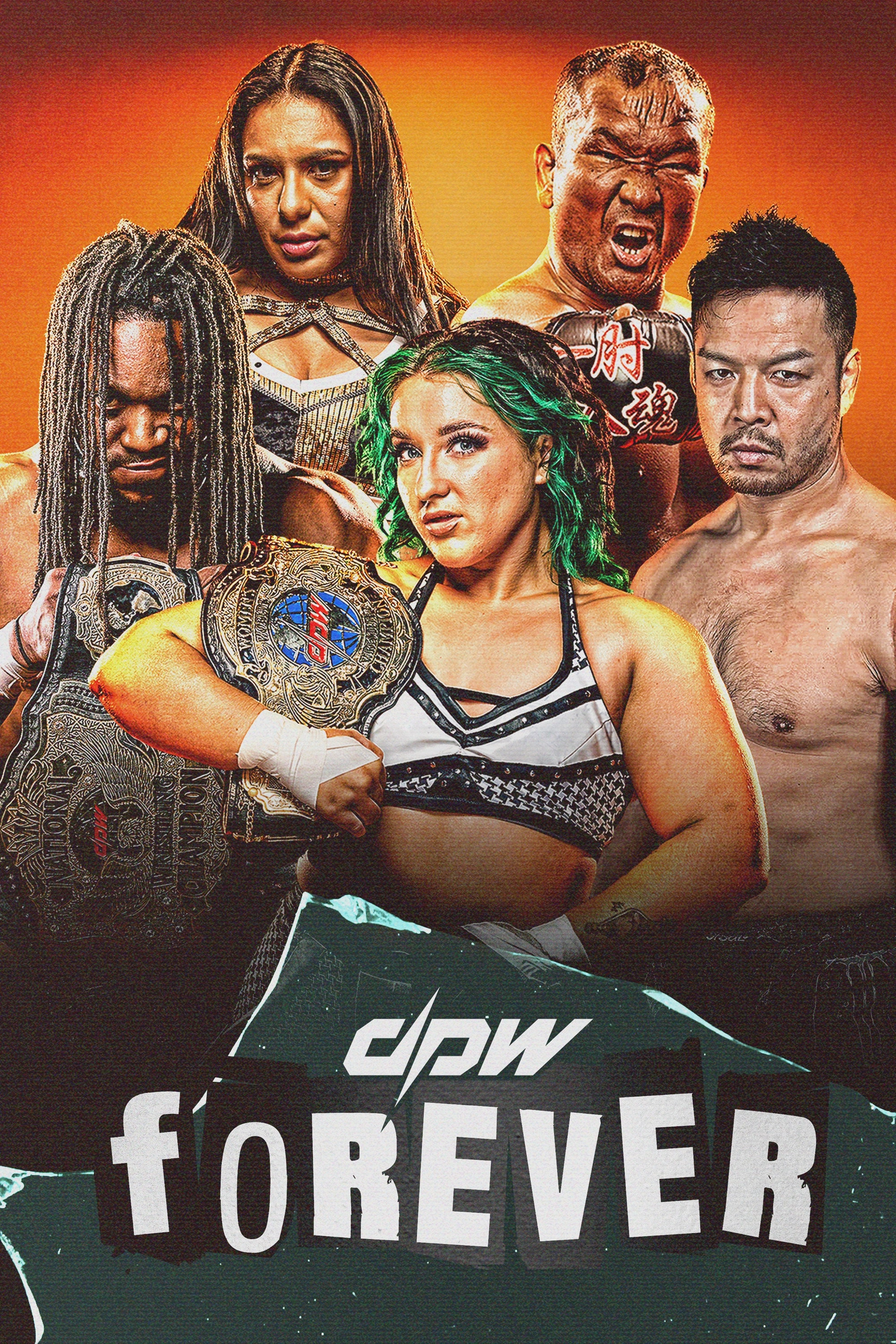 DPW Forever 2025