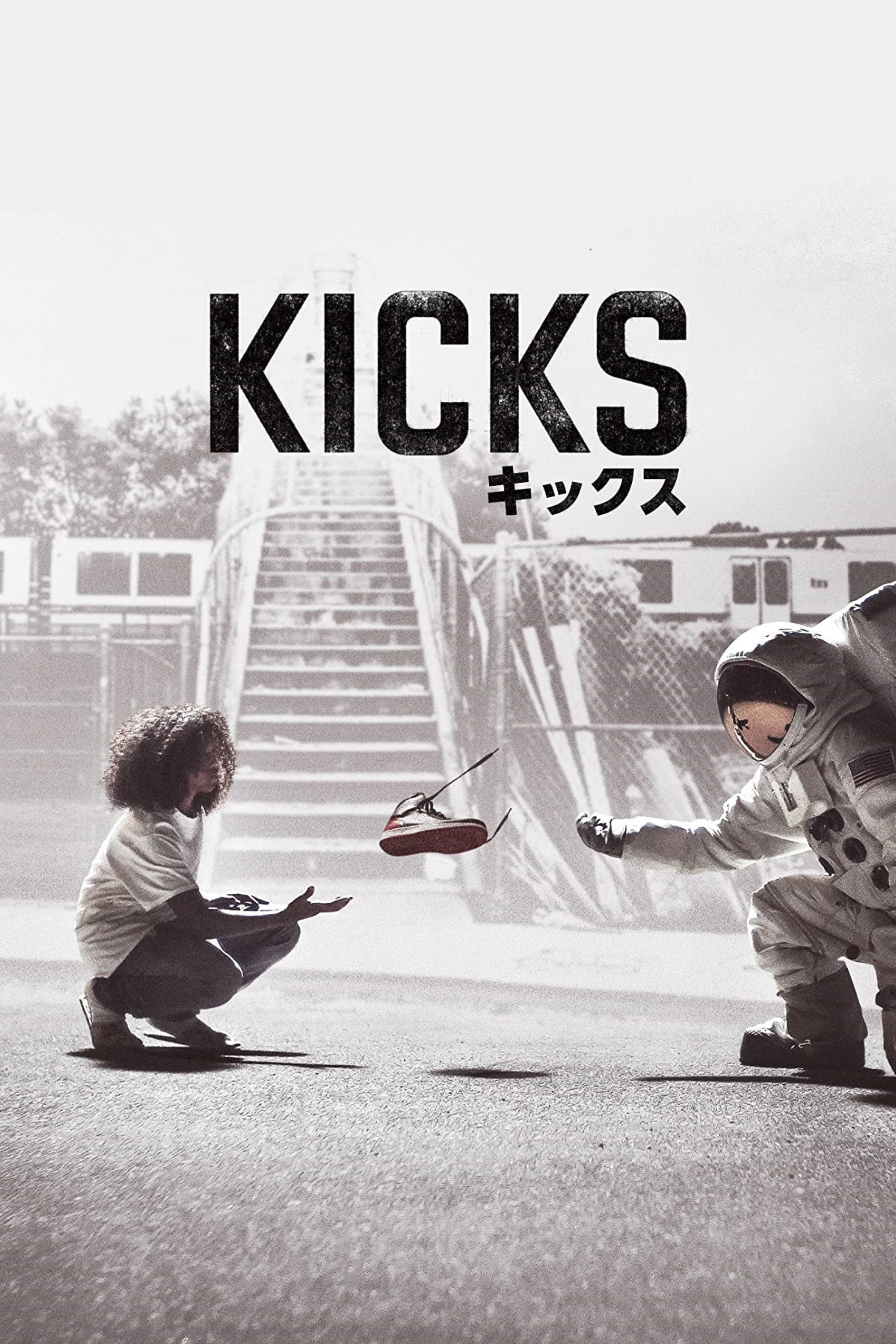 Kicks