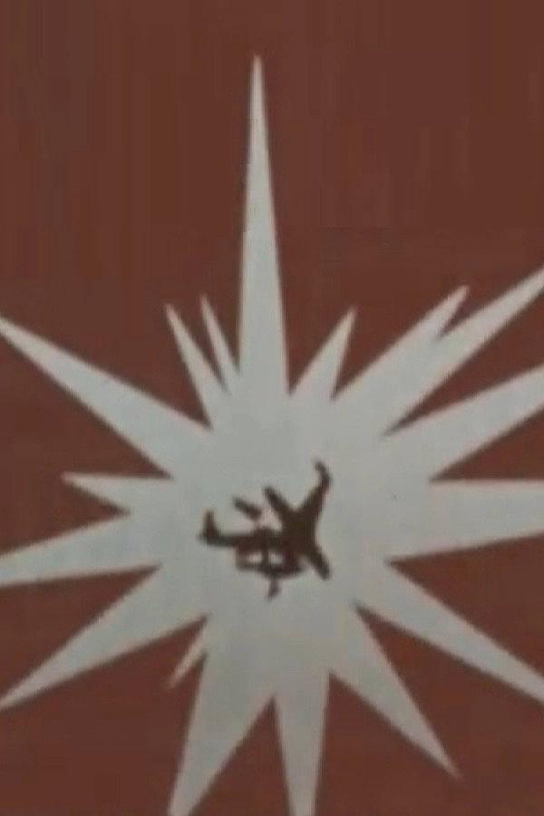 Collisions Ocurring during Simulated Combat