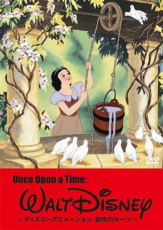 Walt Disney: Once Upon a Time