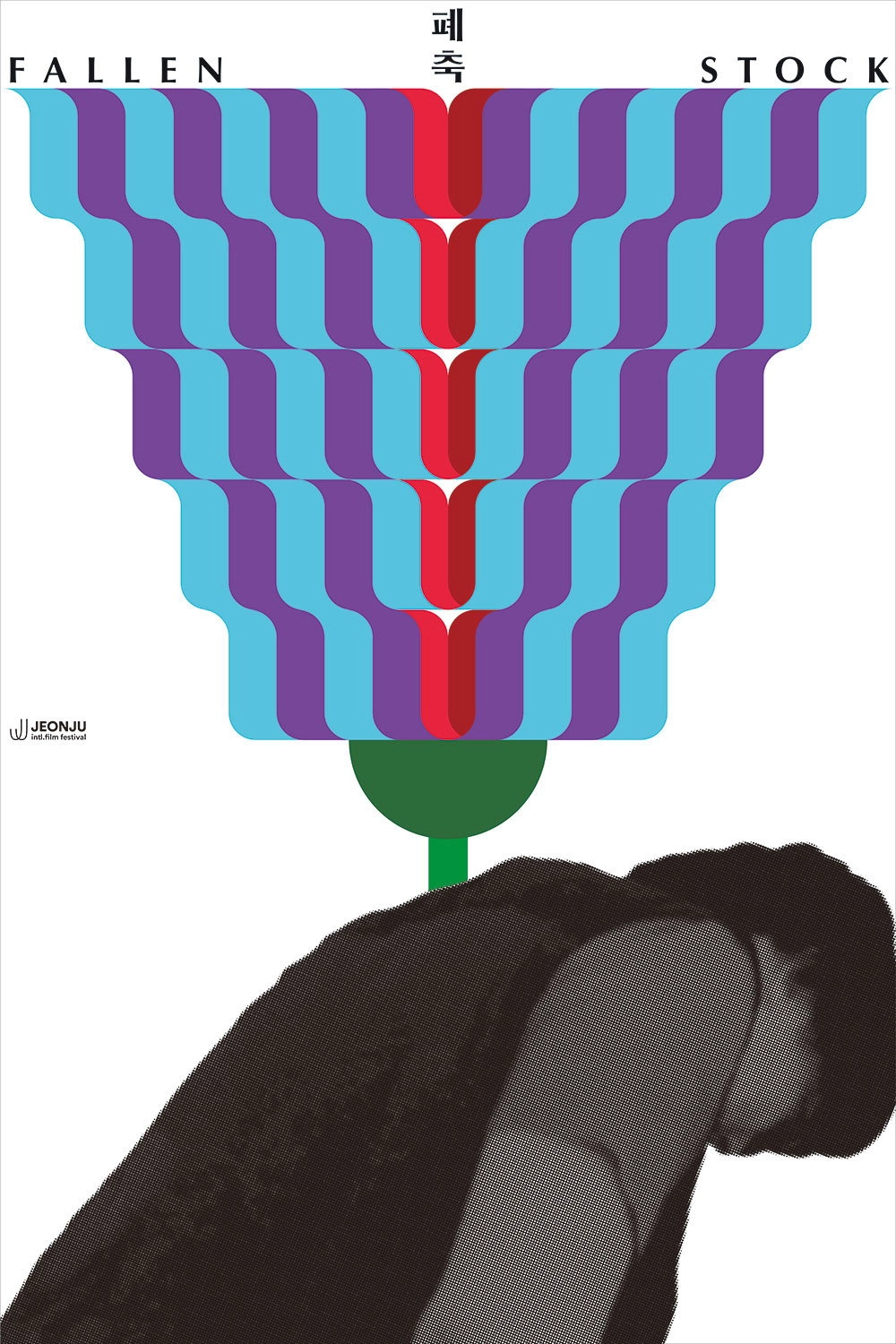 Fallen Stock