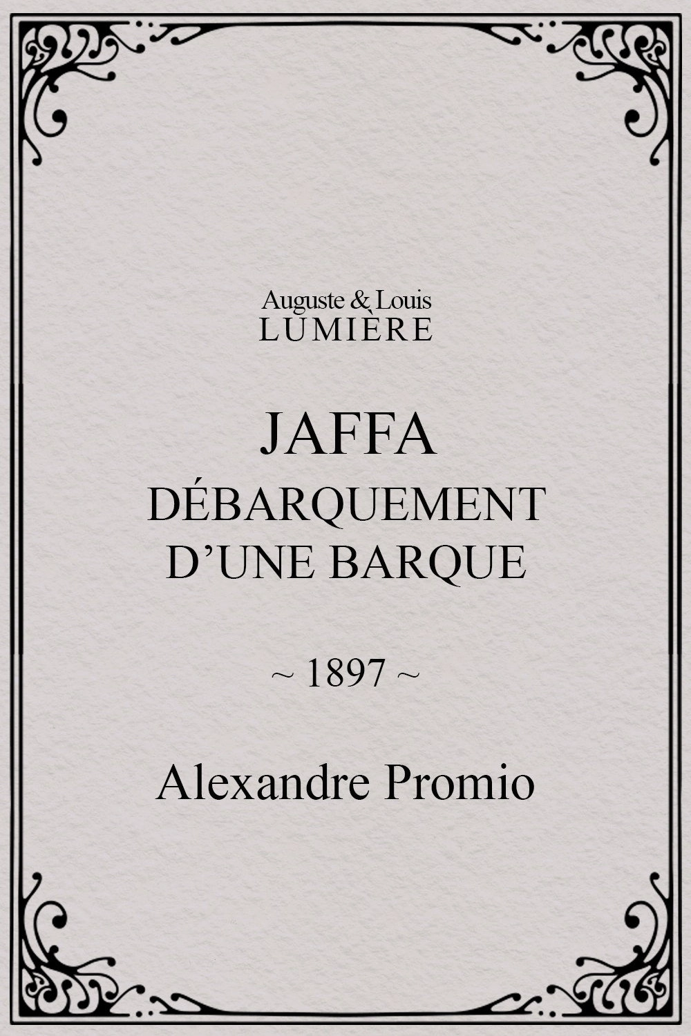 Jaffa : débarquement d’une barque