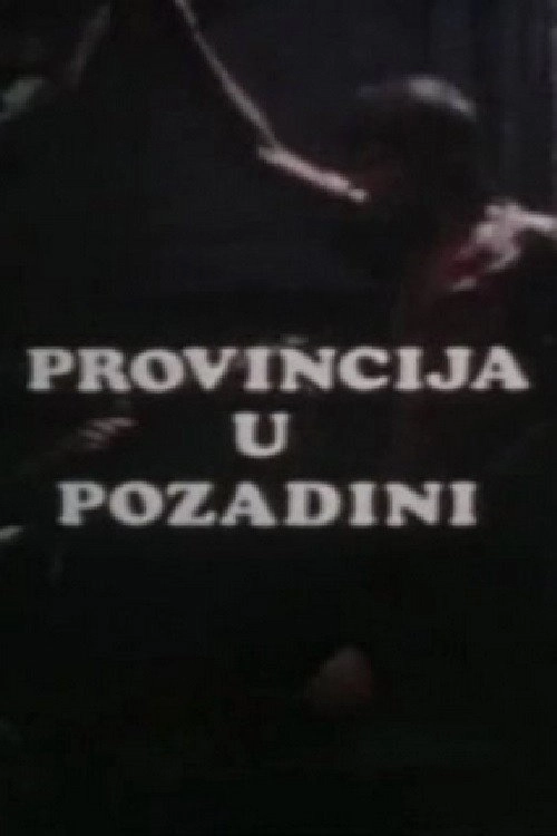 Province in the Background