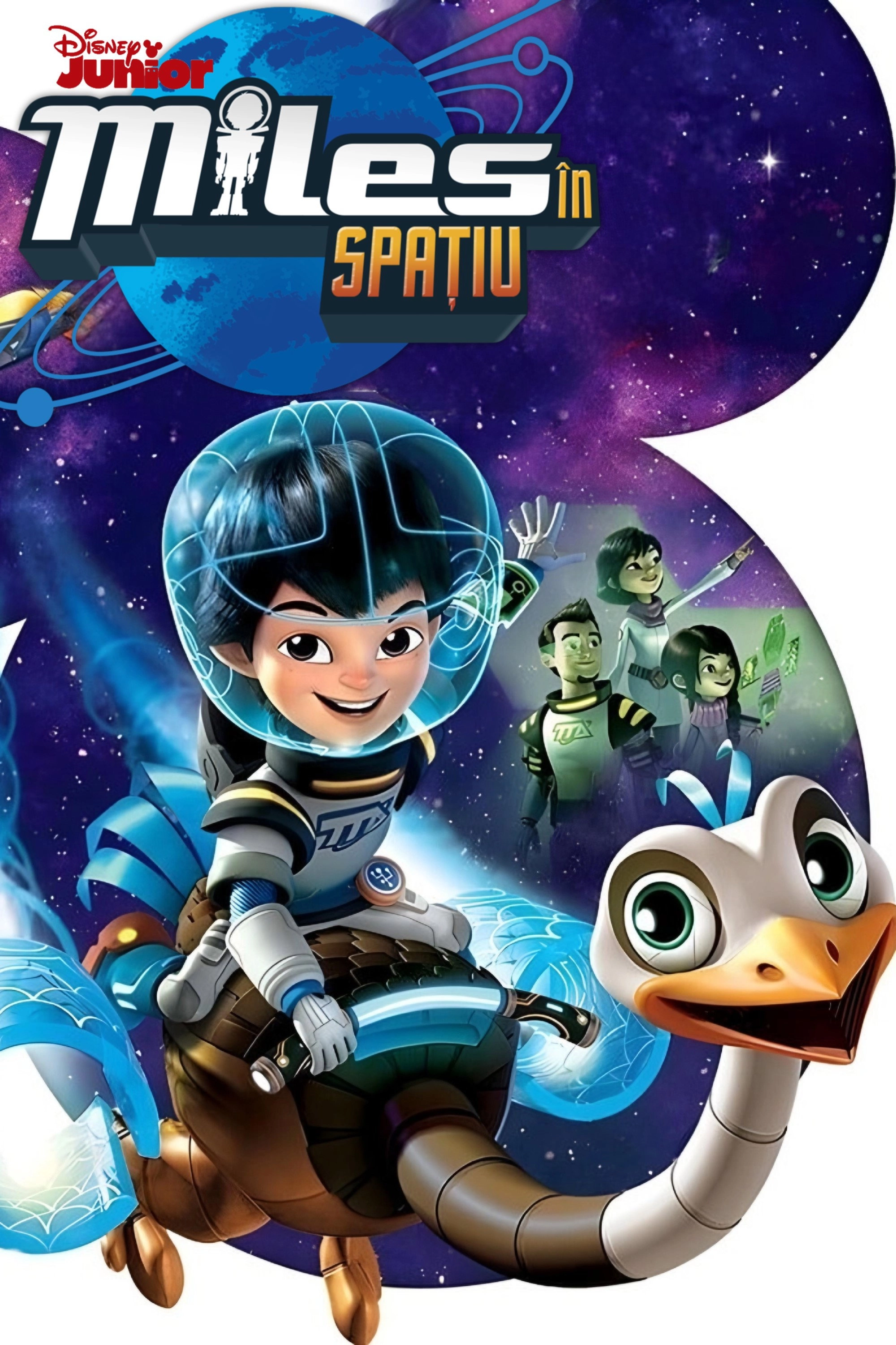 Miles from Tomorrowland