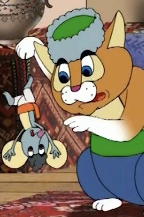 The cat and the mouse