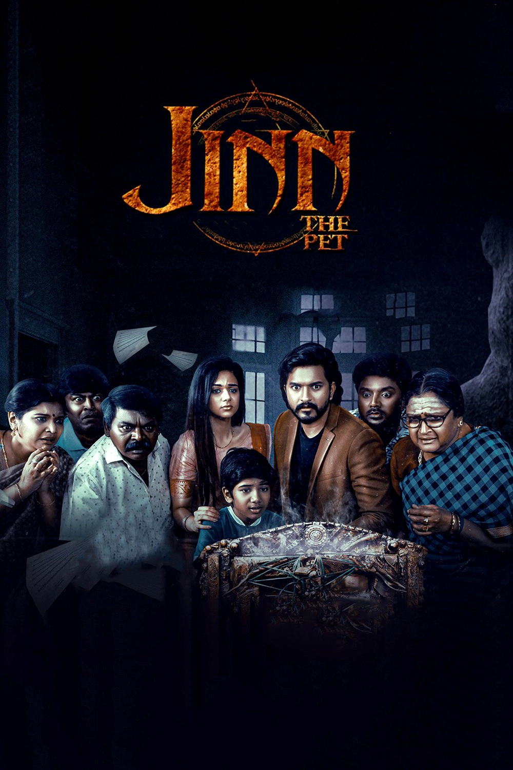 Jinn-The Pet