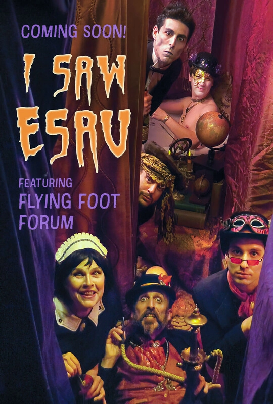 I Saw Esau