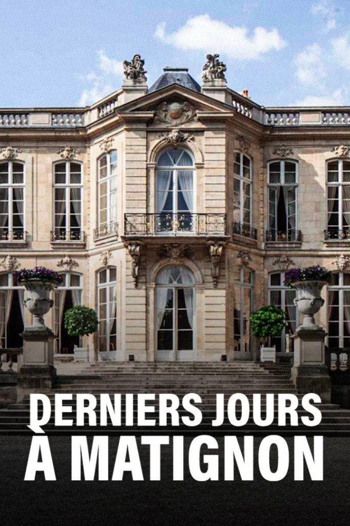 Derniers jours à Matignon