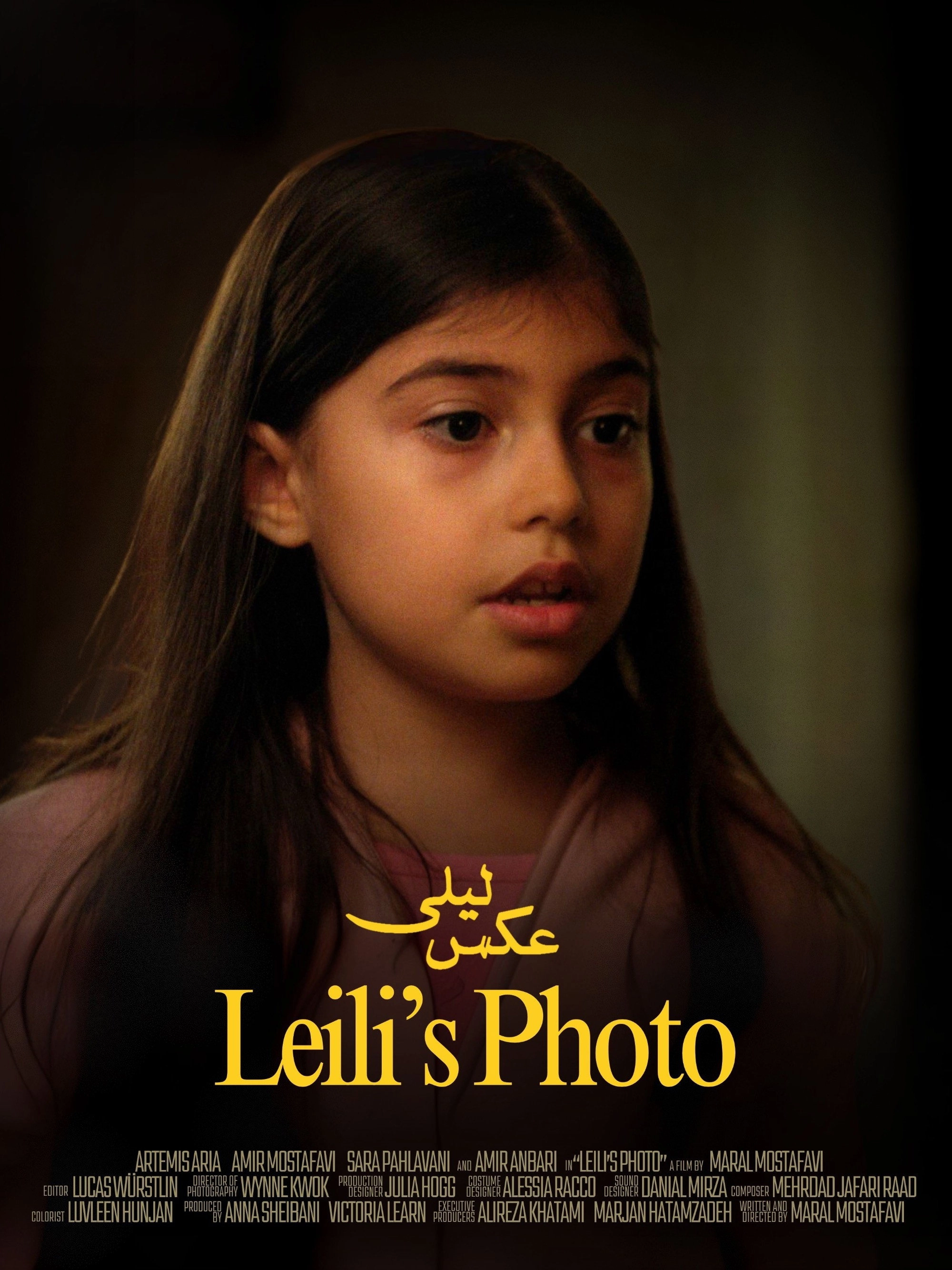 Leili’s Photo
