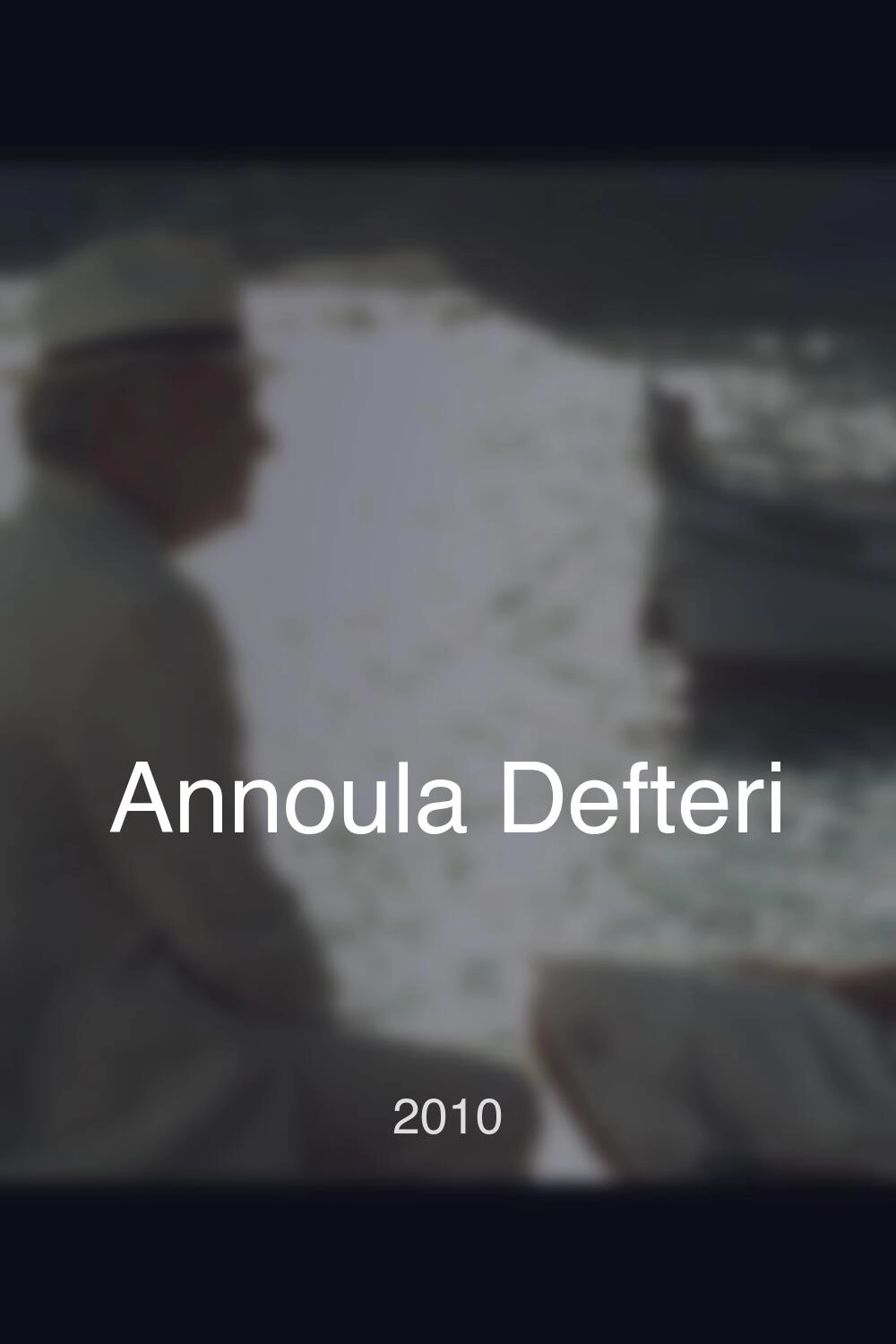 Annoula Defteri