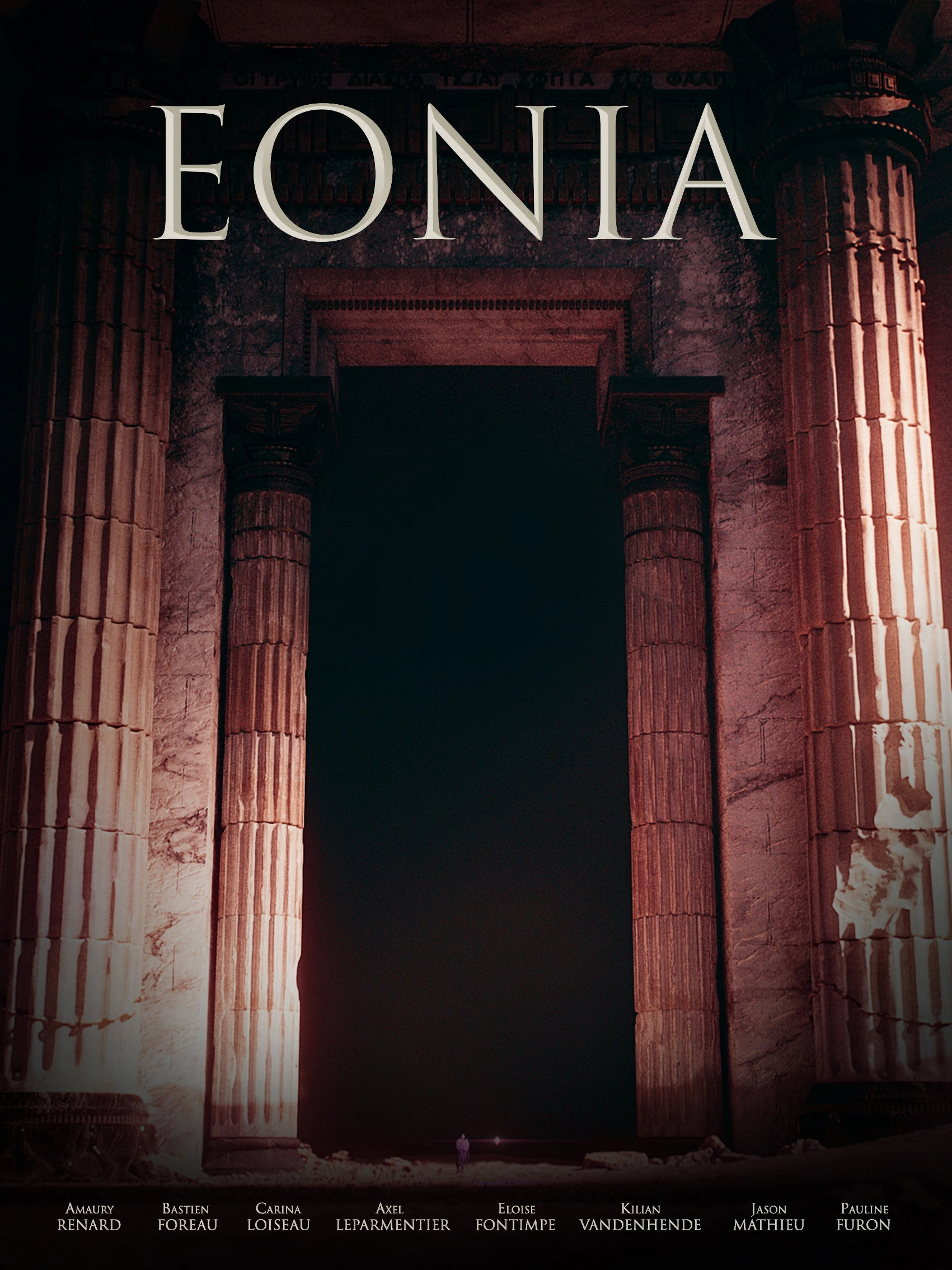 Eonia