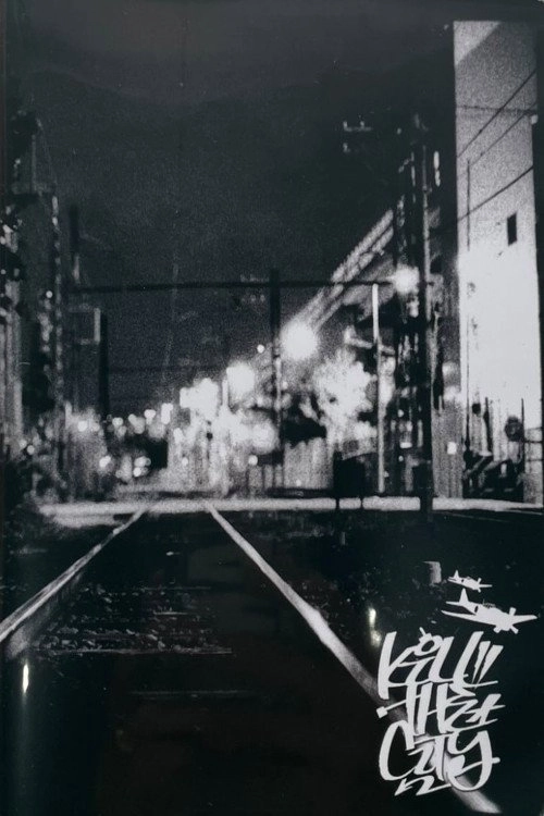 Kill The City