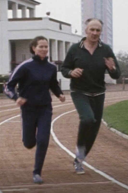 JOGGING IN THE SEVENTIES