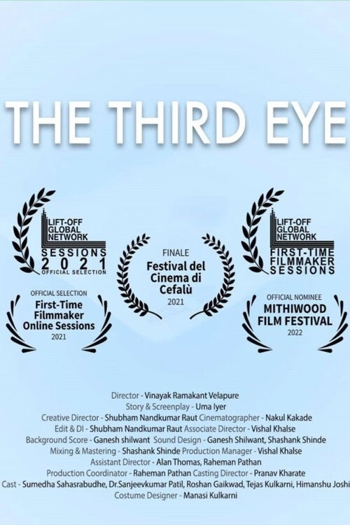The Third Eye