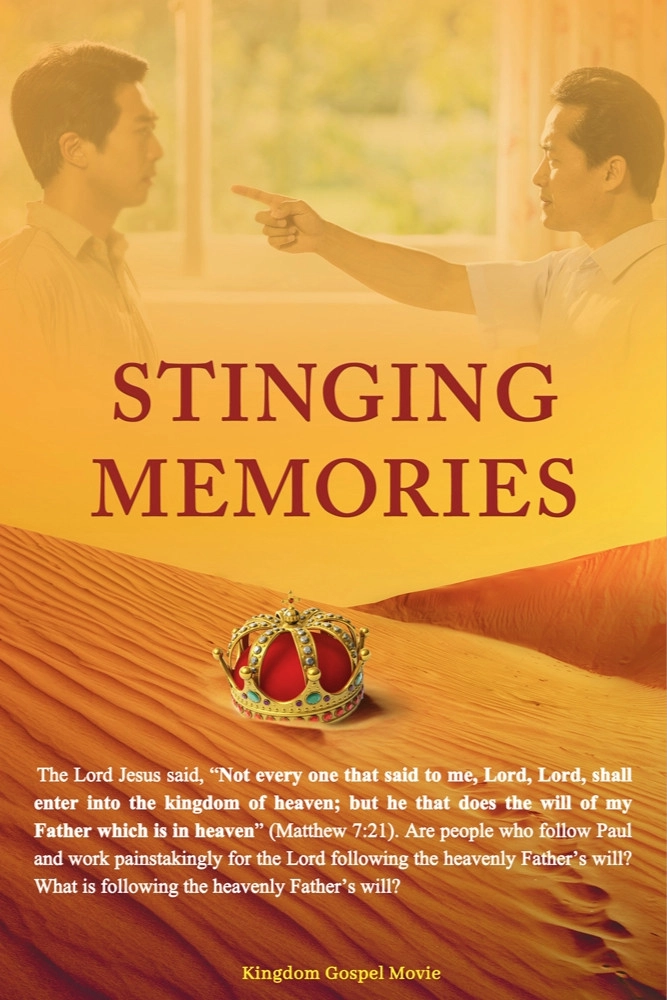 Stinging Memories