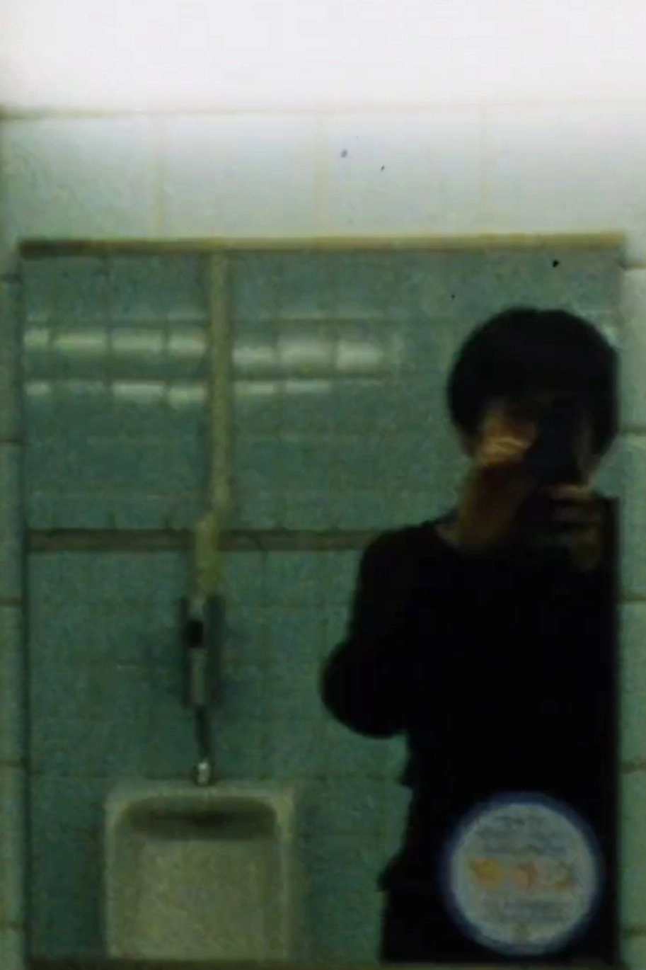 If Frames Disappeared from the World
