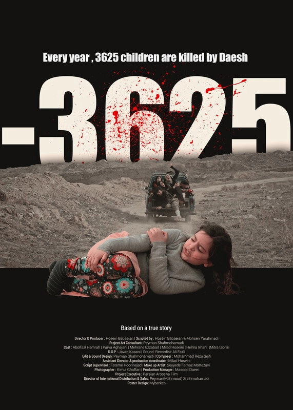 -3625