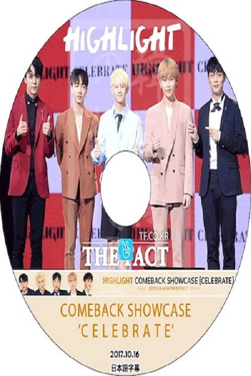 Highlight Comeback Showcase – Celebrate