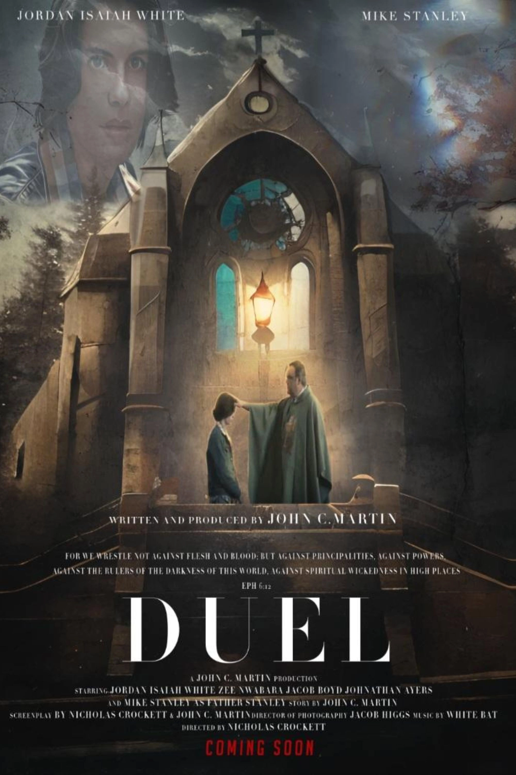 Duel
