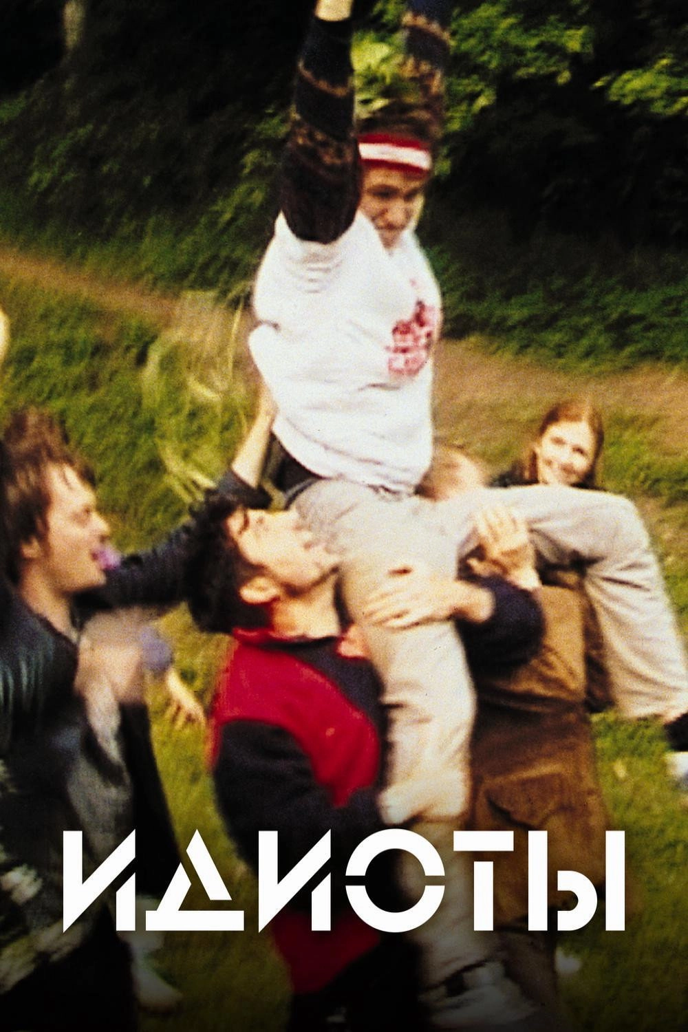 The Idiots