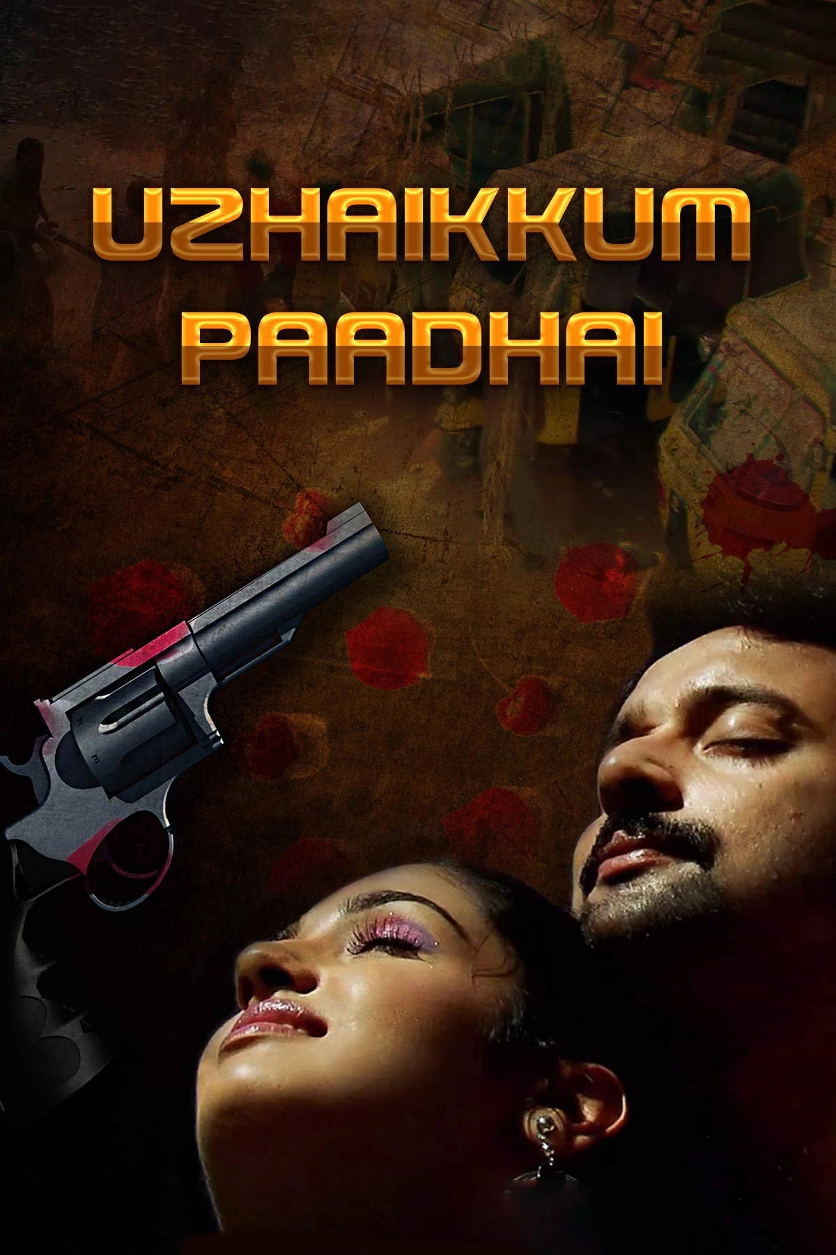 Uzhaikkum Paadhai