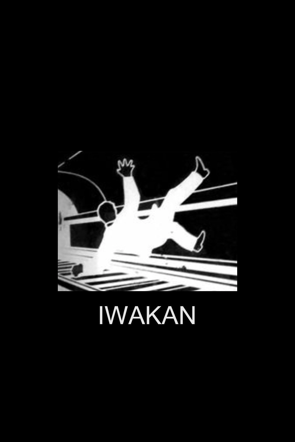 IWAKAN