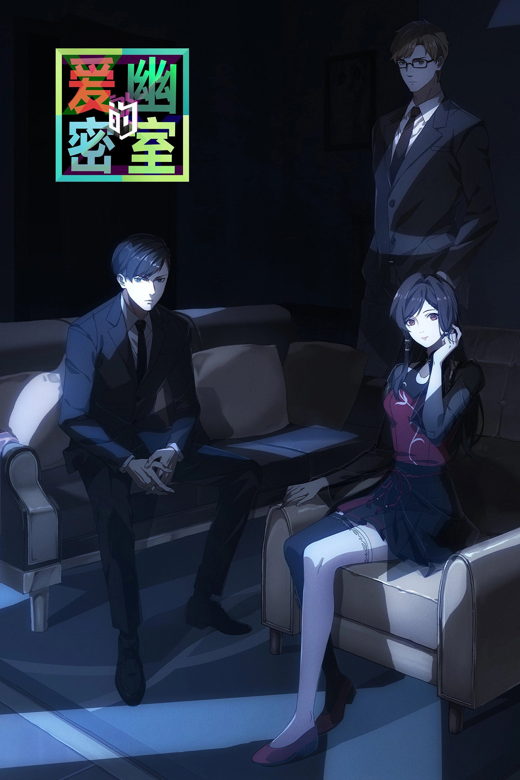 X&Y