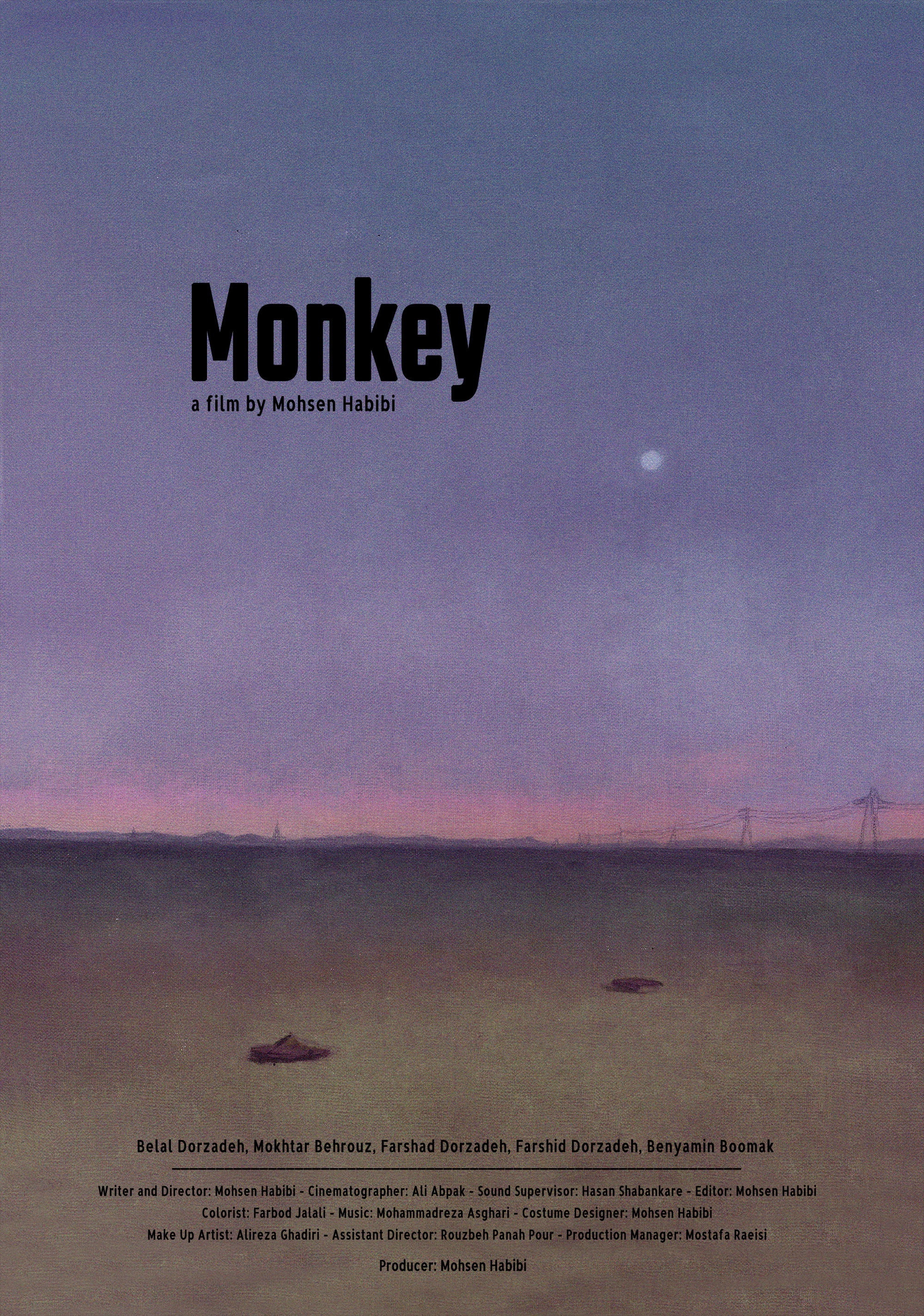 Monkey