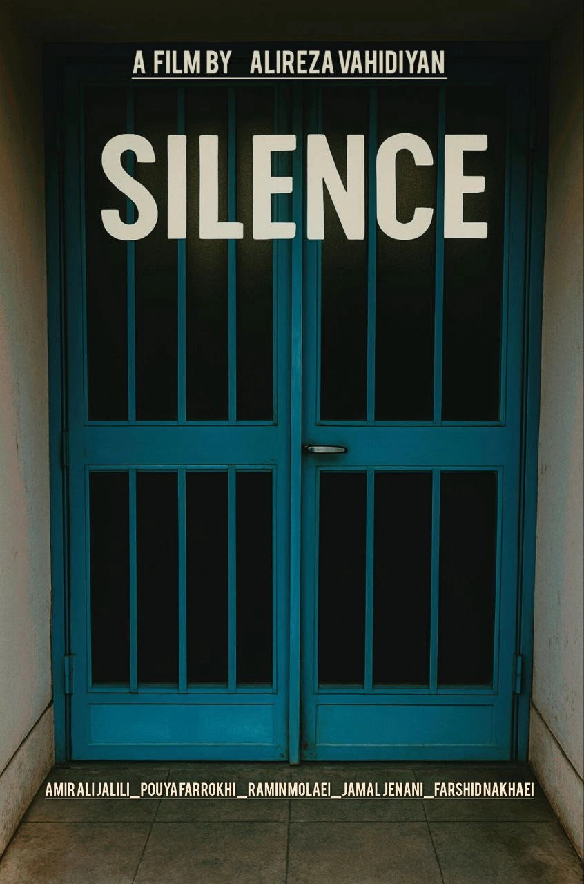 The silence