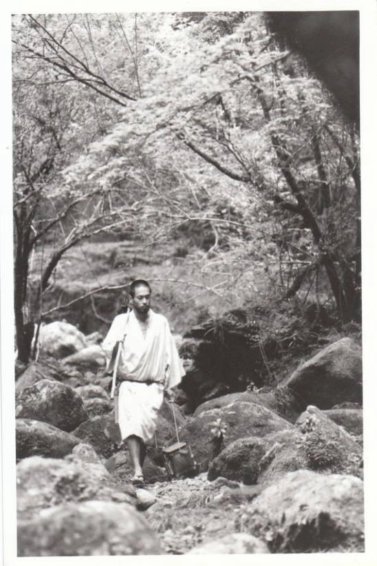 Kumagusu