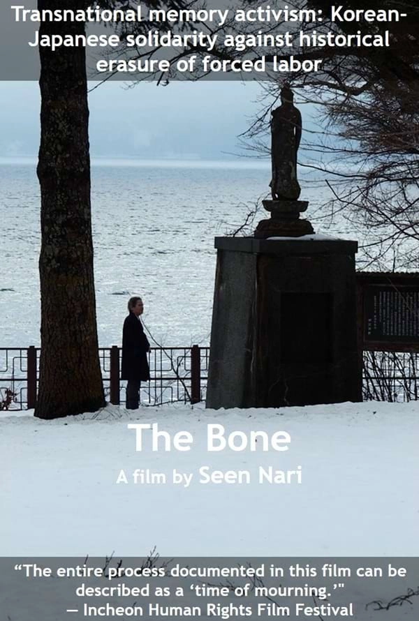 The Bone