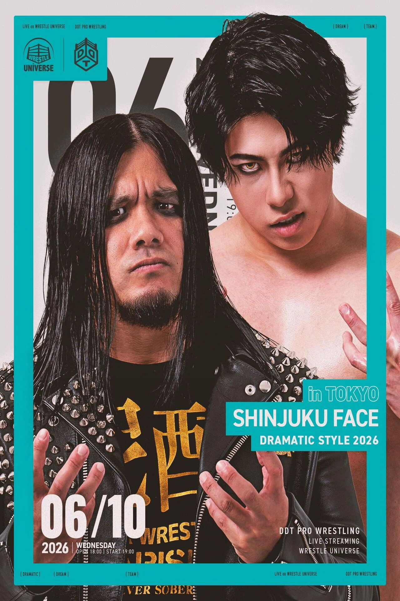 DDT Dramatic Style 2026