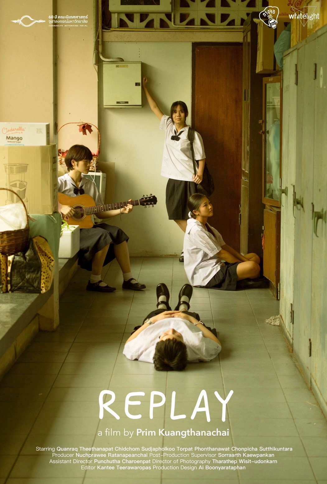 Replay