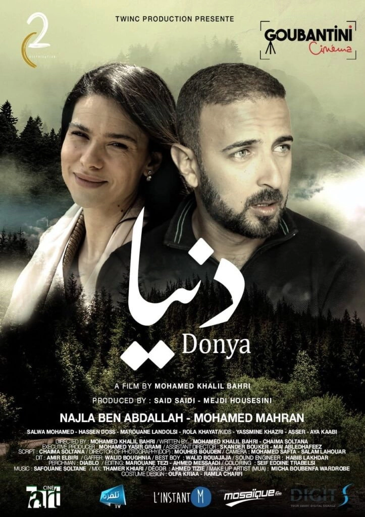 Donya